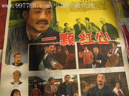 山东协和学院毕业证办理